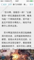 懂球帝官网APP